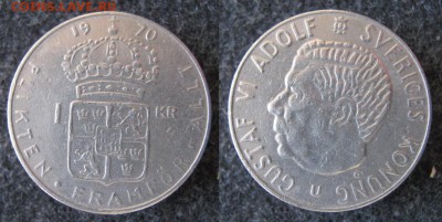 37.Монеты Швеции 1963-2000г. - 37.13. -Швеция 1 крона 1970    A22
