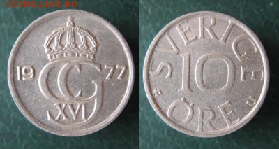 37.Монеты Швеции 1963-2000г. - 37.19. -Швеция 10 эре 1977    A47 