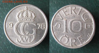 37.Монеты Швеции 1963-2000г. - 37.20. -Швеция 10 эре 1978    A51 