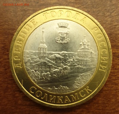 10Р СОЛИКАМСК 2011Г РАСКОЛ ДО 21.04 - 20190415_000534