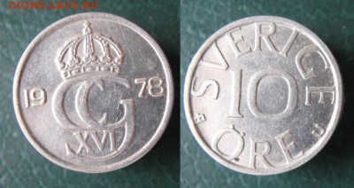 37.Монеты Швеции 1963-2000г. - 37.21. -Швеция 10 эре 1978    A63