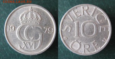 37.Монеты Швеции 1963-2000г. - 37.22. -Швеция 10 эре 1979    A52