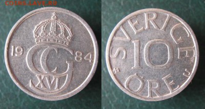 37.Монеты Швеции 1963-2000г. - 37.27. -Швеция 10 эре 1984    A55 