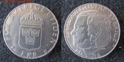 37.Монеты Швеции 1963-2000г. - 37.39. -Швеция 1 крона 1984    508