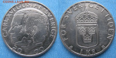 37.Монеты Швеции 1963-2000г. - 37.40. -Швеция 1 крона 2000    10006