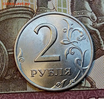 2 р 1999 СПМД ШТ.БЛЕСК. ОТЛИЧНАЯ. 20.04.2019 в 22:00 - 004