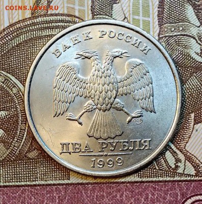 2 р 1999 СПМД ШТ.БЛЕСК. ОТЛИЧНАЯ. 20.04.2019 в 22:00 - 002