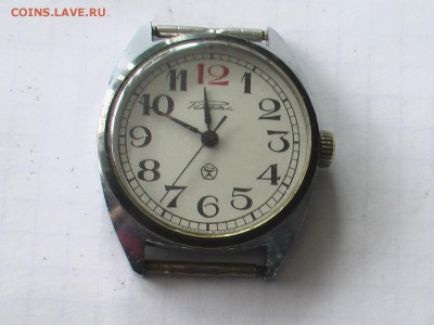 покупаю часы. любые.инструмент.запчасти. - IMGA0336.JPG