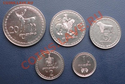 Грузия комплект монет 1993 в UNC до 25.06.11 в 22-00 - Грузия 93 1