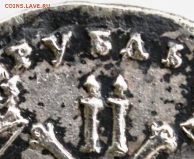 рубль 1729 с лентой - рубль 1729 с лентой.И