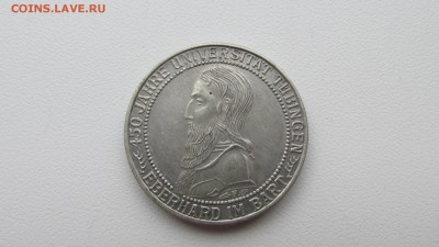 3 марки 1927  - Тюбинген - IMG_5593.JPG