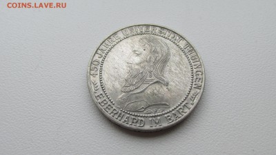 3 марки 1927  - Тюбинген - IMG_5594.JPG