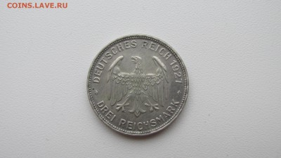 3 марки 1927  - Тюбинген - IMG_5596.JPG