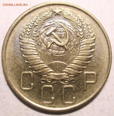 5 копеек 1957г    19.04. 22-00мск - 015.JPG