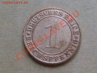 -v- Германия 1 рейхспфенниг 1934 F до 24.06(21.00) - DSC02793.JPG