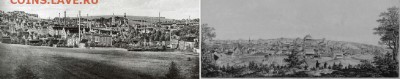 Частные выпуски нотгельдов Германии. Обзорная тема. - Вердау