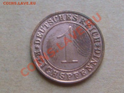 -v- Германия 1 рейхспфенниг 1936 E до 24.06(21.00) - DSC02795.JPG