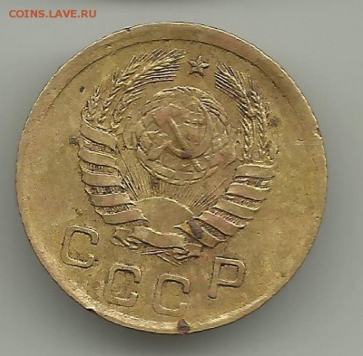 1 коп 1939 г.Шт.1.2А.До 17.04.В 21-00 МСК. - 1-1939 12A