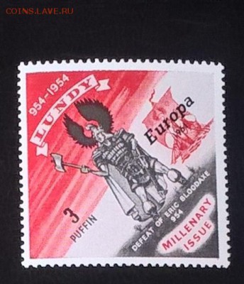 Лэнди 1961 1м** до 19 04 - 550