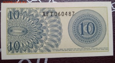индонезия старт с 1руб,пресс UNC 17,04,19до 22,00 - IMG_20190404_093743