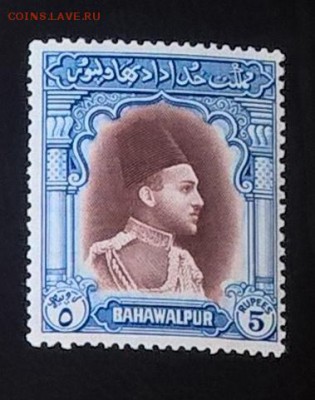 BAHAWALPUR 1948 1м** 5р до 19 04 - 553