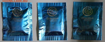 у - cc2bновое фото 029