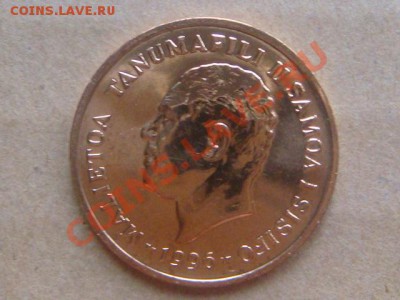 -v- Западное Самоа 2 сене 1996 UNC до 24.06(21.00) - DSC02800.JPG