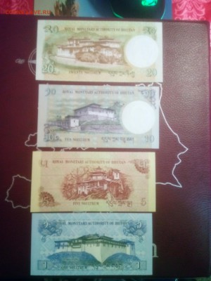 бутан комплект бон 4шт до17,04,19 до 22,00 - IMG_20190110_105309