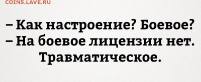 юмор - u_PIBgLwHq0