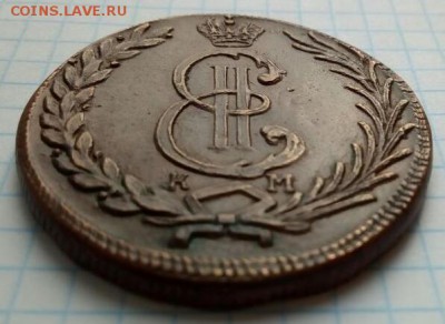 10 коп 1774 - P90415-