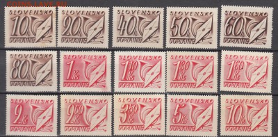 Словакия 1942 15м* до 20 04 - 108