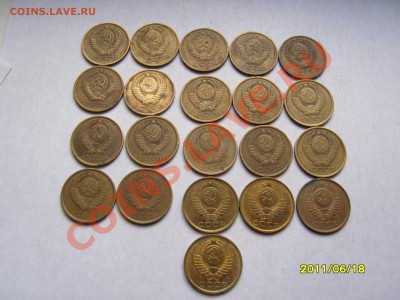 Лот пятачков 1961,1962,1974-1991(м),(л) - SS102725.JPG