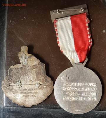 Швейцария. 4 медали. 1950 -х годов. До 20.04.2019 в 22.09 - 20190415_110559
