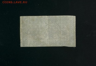 500 рублей 1921 до 19,04,2019 22:00 МСК - Фото395