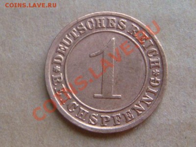 -v- Германия 1 рейхспфенниг 1933A до 24.06(21.00) - DSC02860.JPG