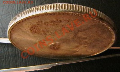 1 доллар 1914г. Китайская республика - определение - 1 доллар гурт 1