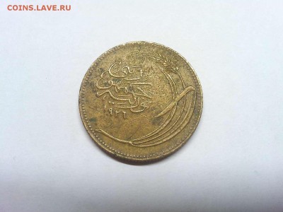 10 курушей Турции, 1926г., до 17.04.19г. - IMG_20190331_202625_thumb