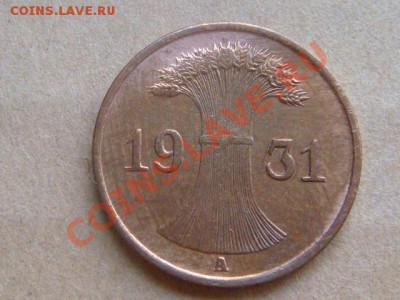 -v- Германия 1 рейхспфенниг 1931A до 24.06(21.00) - DSC02863.JPG