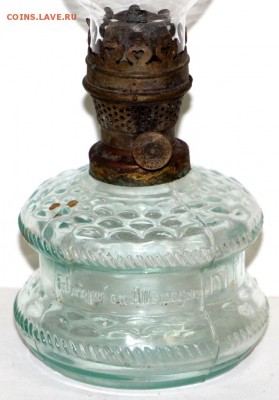 Керосиновая лампа DITMAR. ГЕРМАНИЯ - 18,04.19 в 22.00 - новое фото 052