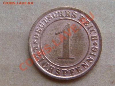 -v- Германия 1 рейхспфенниг 1932A до 24.06(21.00) - DSC02864.JPG
