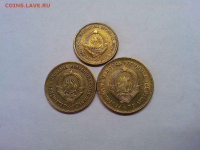 10, 20 и 50 динара Югославии, 1955г., до 17.04.19г. - IMG_20190415_112006_thumb