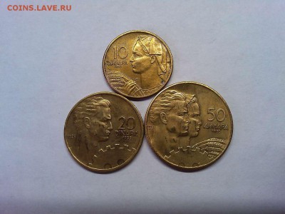 10, 20 и 50 динара Югославии, 1955г., до 17.04.19г. - IMG_20190415_111951_thumb