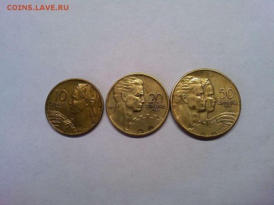 10, 20 и 50 динара Югославии, 1955г., до 17.04.19г. - IMG_20190415_111922_thumb