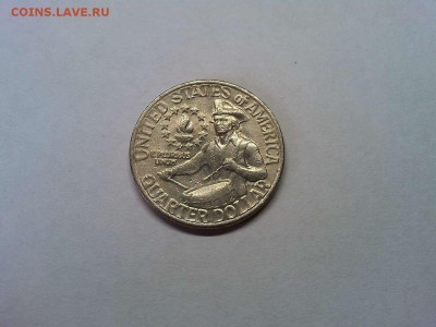 25 центов США, барабанщик, 1976г., до 17.04.19г. - IMG_20190415_105006_thumb