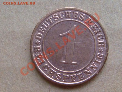 -v- Германия 1 рейхспфенниг 1936A до 24.06(21.00) - DSC02866.JPG