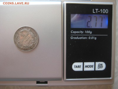 2 Новая гвинея марки 1894г. - IMG_1868.JPG