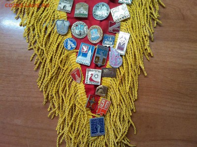 130 значков на вымпеле, до 17.04.19г. - IMG_20190415_103908_thumb