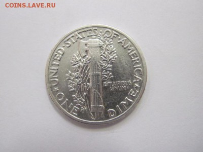 1 дайм США 1941  до 17.04.19 - IMG_3777.JPG