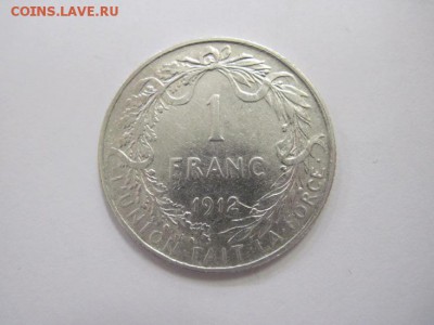 1 франк Бельгия 1912   до 17.04.19 - IMG_3791.JPG