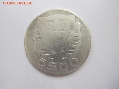 5 эскудо Португалия 1933 до 17.04.19 - IMG_3797.JPG